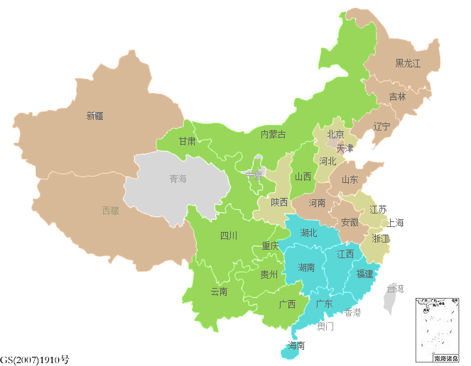 emc易倍·(中国大陆)官方网站